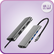 WIWU Alpha 11in1 USB Type-C Hub Multi Ports Docking 擴充轉接器 - A11IN1 [香港行貨]