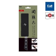 日本製 関孫六 磁石刀套 (黑色)