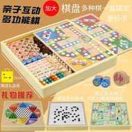 Multi-Functional Game Set: Checkers, Flying Chess, Gomoku, Chess, Military Chess, Comprehensive Ches