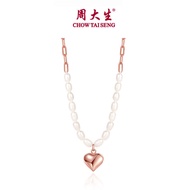 สร้อยคอรูปหัวใจทองคำชมพูไข่มุกแท้ CTS S925 สำหรับเป็นของขวัญในเทศกาลแฟชั่นสำหรับผู้หญิง CHOW TAI SEN