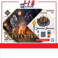BANDAI 30MF <Item Shop> 30 Minutes Fantasy Item Shop 4 (Quest Option) I-04 Plastic Model