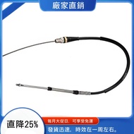 692-26301 Throttle Cable for  48HP 50HP 60HP 75HP 2T Old Model Outboard  Handle Cable 692-26301-03