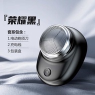 eyebrow shaver electric shaver Electric Shaver Portable Rechargeable Shaver Men's Electric Shaver US