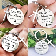Bible verse stainless steel round shape Keychain