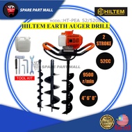 HILTEM EARTH AUGER DRILL MACHINE W/ 4" 6" 8" BIT SET HEAVY DUTY 63CC GASOLINE MESIN GERUDI TANAH GAL