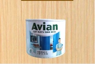 CAT AVIAN KAYU DAN BESI 450 CC VERNIS 1/2 SETENGAH 0.5 KG CEPAT KERING