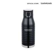 LocknLock แก้วน้ำเก็บความร้อน-เย็น Wave Bottle 600ML- สีดำ รุ่น LHC4150BLK