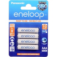 Panasonic ถ่านชาร์จ (eneloop) AAA (แพ็ค 2/4 ก้อน)1.2V/800 mAh