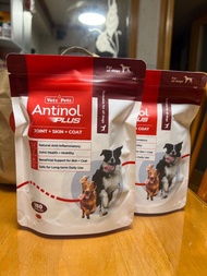 現貨Antinol PLUS 安適得 速效版 犬用關節青口油精華 180粒裝 （澳洲直送）