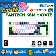 FANTECH K516 HAYATE Gaming Keyboard Membrane 87 Key TKL RGB Rainbow Light Fun Print Quick Press Anti