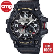 Casio G-Shock MUDMASTER นาฬิกาข้อมือผู้ชาย รุ่น GG-1000 ของแท้ ประกัน CMG