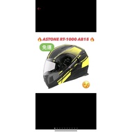 astone rt1000 Lining Lens