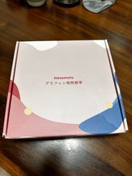 日本Hasemoto 石墨烯發熱腹帶