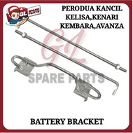 BATTERY BRACKET METAL HOLDER NS40 PERODUA KANCIL KELISA KENARI KEMBARA TOYOTA AVANZA