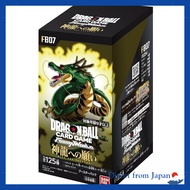 BANDAI Dragon Ball Super Card Game Fusion World Booster Pack Shenron's Wish [FB07] (Box of 24 Packs)