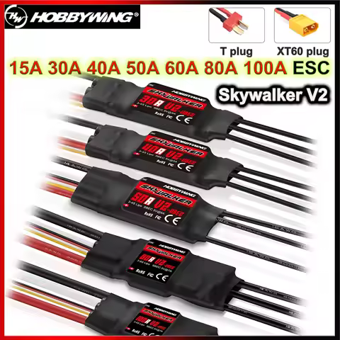 HOBBYWING Skywalker V2 15A 30A 40A 50A 60A 80A 100A Brushless ESC Speed Controller UBEC T/XT60 for R