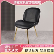 Modern Dining Chair with Backrest, Italian Style Dining Chair, Creative Wholesale, Home Use, Light L