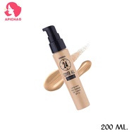 รองพื้น มิสทีน 24 คัพเวอร์ คุมมัน บางเบา ติดทน 25g. Mistine 24 Cover All Foundation #F2