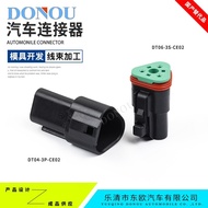 DT06-3S-CE02 German Pool Type Waterproof Connector Wire Harness Connector Male Female End Black DT04