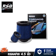 กรองอากาศรถยนต์  DATATEC กรองเปลือย