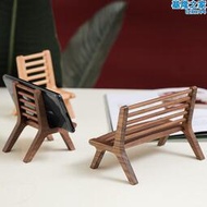 椅子手機架實木平板可愛支撐iPad桌面懶人模型座椅擺件創意禮物