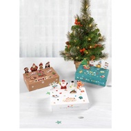 3D Christmas party gift box - 3D Christmas box