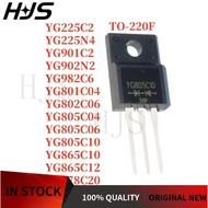 5PCS YG802C06 YG225N4 YG865C10 YG865C12 YG982C6 YG805C10 YG901C2 YG902N2 YG805C04 YG225C2 YG801C04 Y