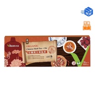 Love Shop-Misen Organic Kampo Nourishing Tea 6g X 30 Pcs Validity Period: September 2026