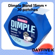 Dimple Band 15mm (70 patches) / Dimple Band 12mm (80 patches) – Hydrocolloid Acne, Pimple, Wound & B
