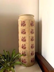 Large sized Chinese antique “fortune” vase