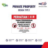 [ACP] Private Property Sign | No Trespassing | Tanah Persendirian Dilarang Masuk | Sticker on Board