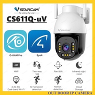 VSTARCAM CS611Q-uV 4MP Ultra HD Night Color 5GHz Dual-Band WiFi Camera กล้องวงจรปิดไร้สาย ไวไฟ