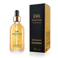 111,000 people praised 24k gold hyaluronic acid anti-wrin1.10,000 people Praise 24k gold hyaluronic 