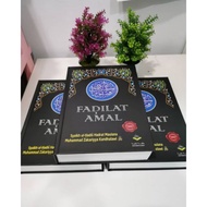 FADILAT AMAL - KITAB TAKLIM NEW BATCH