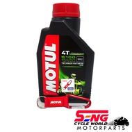 MOTUL 5100-15W 50-TECHNOSYNTHESE (FREE KEY CHAIN)