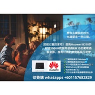 Wifi Router Huawei B310
