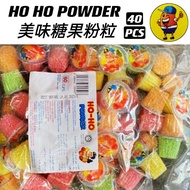 ✨HO HO POWDER CANDY HOHO CUPS 美味糖果分粒 40PCS ✨