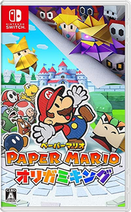 任天堂 - Switch Paper Mario Origami King | 紙片瑪利歐 摺紙國王 (中文/ 日文/ 英文版)