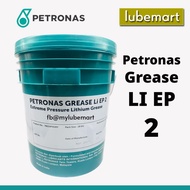 Petronas Grease LI EP 2 (18kg) - Extreme Pressure EP Lithium Grease