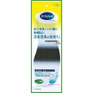 Scholl 爽健 抗臭柔軟緩衝鞋墊 (一對) | 設抗臭功能 | 鞋墊尺寸自由剪裁