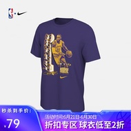 NIKE耐克【限时秒杀】湖人詹姆斯SelectSeries男夏季纯棉短袖运动T恤 紫色 M