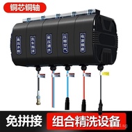 Car Wash Assembly-Free Combination Drum Equipment High Pressure Water Drum Water Electric Foam Drum Automatic Reel Car Wash Equipment