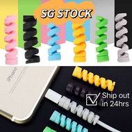[SG SELLER]Cable protector silicon mouse charger wire protector