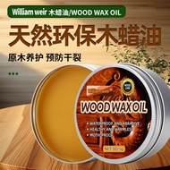 Wood wax Oil mahogany Solid Wood furniture Solid Oil Wood Maintenance Oil Wood Floor Refurbishment B