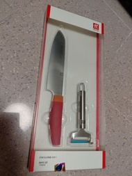 Zwilling 孖人牌不鏽鋼刀及蔬菜削皮刨刀
