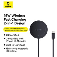 Baseus 15W Magnetic Wireless Wireless Charger Qi2 Certified Fast Charging Built-in Stand Phone Charg