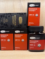 Comvita UMF 5+ 10+ 15+ 20+ Manuka Honey 康維他 麥蘆卡 蜂蜜