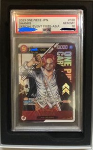 PSA10 One Piece Card 旗艦紅髮 (Flagship Shanks)