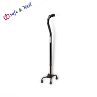 HOPKIN QUAD CANE NARROW BASE / WIDE BASE - TONGKAT QUAD LEBAR / QUAD KECIL