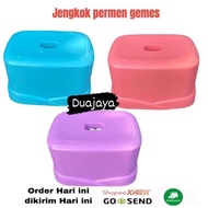 Colored Squatting Stool Colored Squatting Chair/